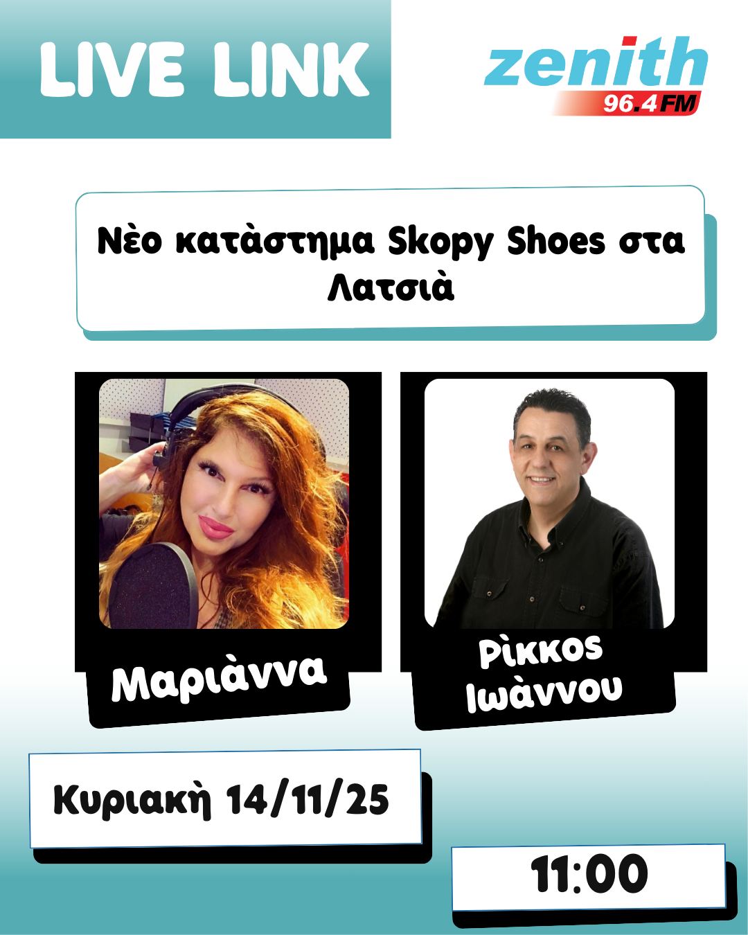 ✨ Νέο κατάστημα Skopy Shoes στα Λατσιά και δίωρο Zenith FM live l....