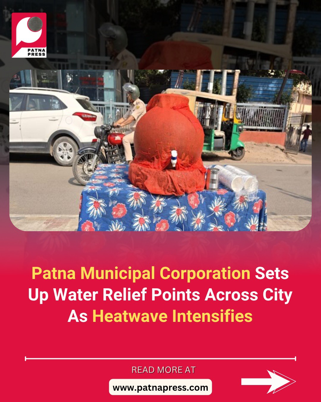 🚰 Relief amid rising heat in Patna! As temperatures soar, the has stepped up with free drinking water stalls and mobile “Nigam Neer” units across key locations in .
From busy junctions like GPO Golambar and Patna Junction to markets and residential areas, cool and safe drinking water is now easily accessible for pedestrians, workers, and daily commuters 💧
With mobile water units delivering up to 200 liters at a time, the initiative ensures no one struggles for water during the intense heatwave. Citizens can also report any issues via helpline for quick action.
Stay hydrated, stay safe this summer 🌞
#Patna #Bihar #Heatwave #SummerRelief #NigamNeer #WaterSupply #PatnaNews #BiharNews #StayHydrated #PublicService #PMC #CityUpdates #IndiaNews #SummerCare #HeatSafety 🚰 Relief amid rising heat in Patna! As temperatures soar, the has stepped up with free drinking water stalls and mobile “Nigam Neer” units across key locations in .
From busy junctions like GPO Golambar and Patna Junction to markets and residential areas, cool and safe drinking water is now easily accessible for pedestrians, workers, and daily commuters 💧
With mobile water units delivering up to 200 liters at a time, the initiative ensures no one struggles for water during the intense heatwave. Citizens can also report any issues via helpline for quick action.
Stay hydrated, stay safe this summer 🌞
#Patna #Bihar #Heatwave #SummerRelief #NigamNeer #WaterSupply #PatnaNews #BiharNews #StayHydrated #PublicService #PMC #CityUpdates #IndiaNews #SummerCare #HeatSafety