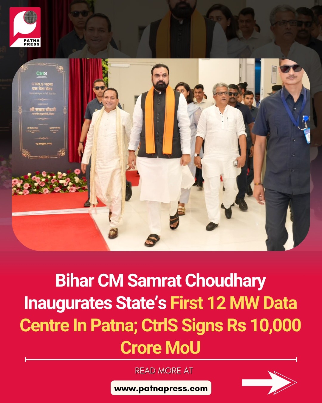 Bihar inaugurated its first 12 MW data centre in Patna, operated by CtrlS. The company also signed a ₹10,000 crore MoU with the Industries Department, while the state set a target of 1,000 MW data centre capacity within five years.
#BiharNews #PatnaNews #DataCentre #DigitalInfrastructure #CtrlS Bihar inaugurated its first 12 MW data centre in Patna, operated by CtrlS. The company also signed a ₹10,000 crore MoU with the Industries Department, while the state set a target of 1,000 MW data centre capacity within five years.
#BiharNews #PatnaNews #DataCentre #DigitalInfrastructure #CtrlS
