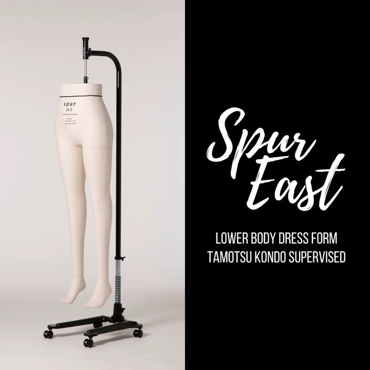 Even the most avid drapers tend to draw patterns when it comes to pants, because on most lower body dress forms the legs are unmovable and therefore pinning on the inside of the leg is close to impossible.
On Spur lower body dress forms, one leg is completely removable making it easy to pin and drape. Also both feet can be detached for trying on skinny pants. This allows your creativity free reign.
The Spur-East series is based on anthropomorphic measurements from Japan and are suited for the Asian market. More on Spur East soon!
#draping #patternmaking #dressform #tamotsukondo #spurdressform #japanesehandcraft