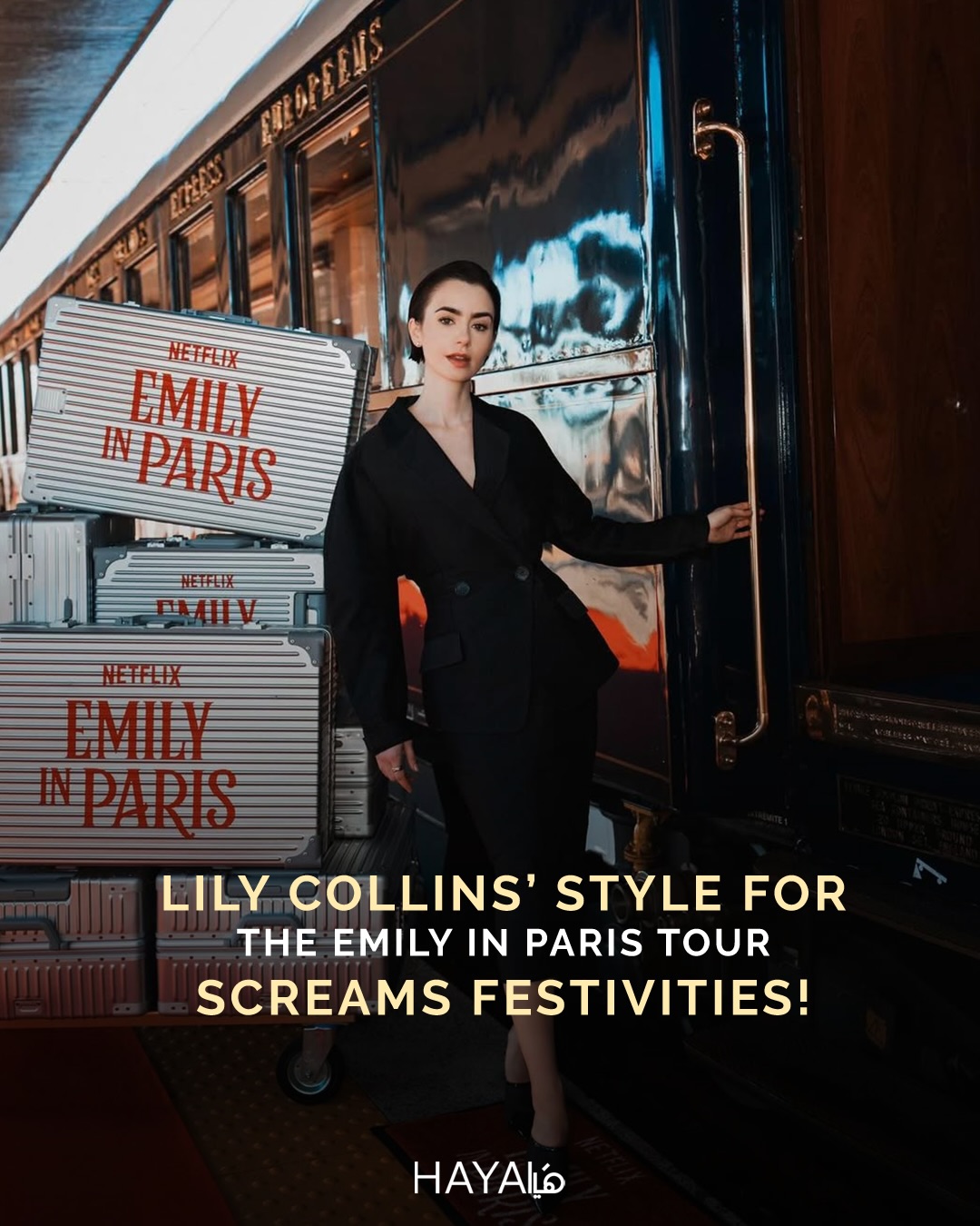 استوحي اطلالاتك الاحتفالية من ليليي كولينز خلال جولتها الترويجية لمسلسل Emily in Paris. مرري الشاشة لاكتشاف كافة الاطلالات.(Haya Magazine, Lily Collins, Emily in Paris)
