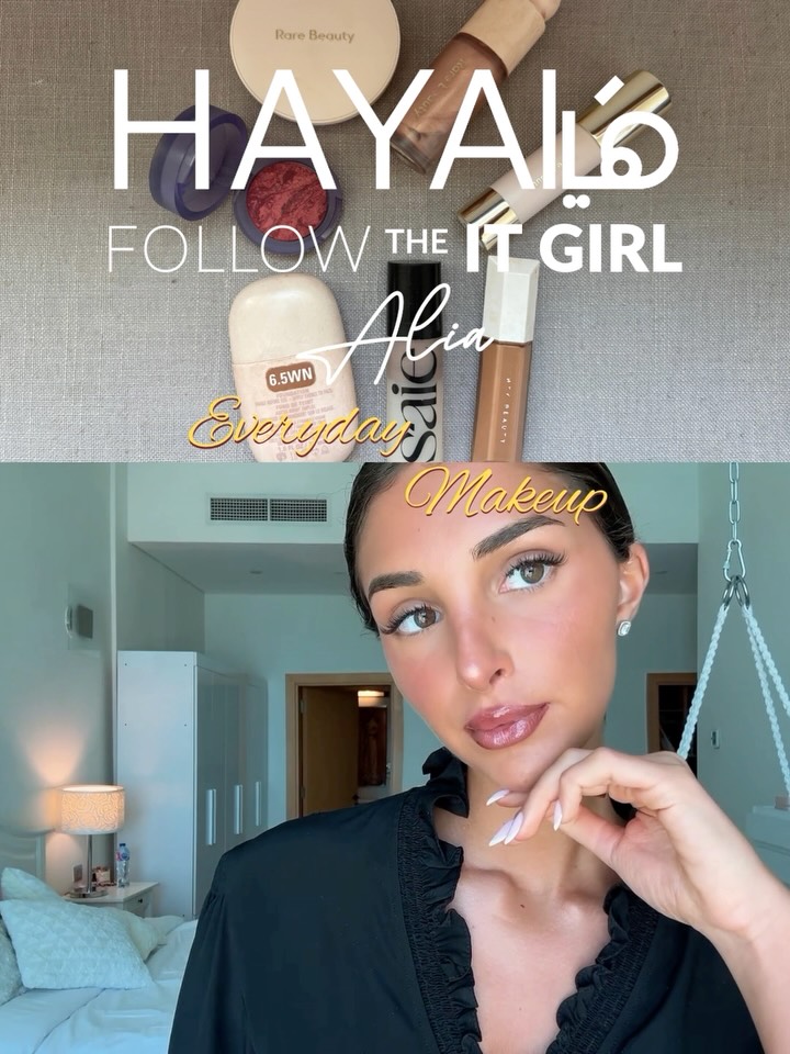 𝐅𝐨𝐥𝐥𝐨𝐰 𝐈𝐭 𝐆𝐢𝐫𝐥 𝐀𝐥𝐢𝐚 𝐭𝐡𝐫𝐨𝐮𝐠𝐡 𝐡𝐞𝐫 𝐞𝐯𝐞𝐫𝐲𝐝𝐚𝐲 𝐦𝐚𝐤𝐞𝐮𝐩 𝐫𝐨𝐮𝐭𝐢𝐧𝐞!
شاهدي الفيديو الكامل واكتشفيها بنفسك، وتعرّفي على المنتجات التي تستخدمها، من البشرة إلى الحواجب والشفاه.
@alia.abk
#HayaMagazine #FollowtheItGirl